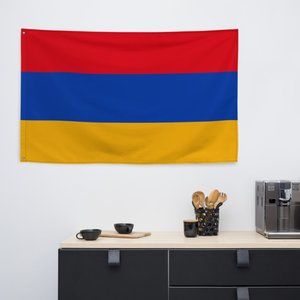 Armenia Flag (Customizable)